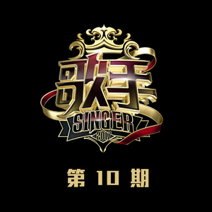 蒙古姑娘高清MV
