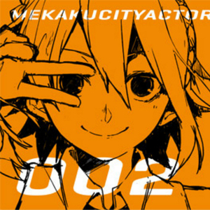 蒙古姑娘高清MV
