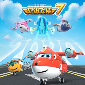 蒙古姑娘高清MV
