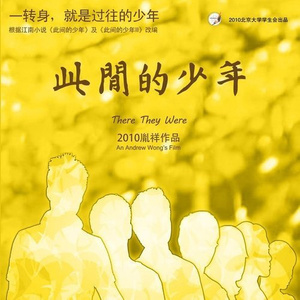 蒙古姑娘高清MV
